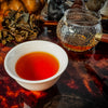 2025 Pasha Shan Hong Cha / Black Tea - 200g Cake