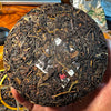 2026 Jingmai Gushu "Black Tiger" Yunnan Sun Dried Dian Hong Cha / Black Tea - 200g Cake