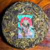 2026 Bulang "Stone Lion" Huang Pian Sheng / Raw Puerh Tea - 200g Cake