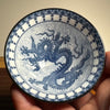 Porcelain Dragon Tea Cup #2 - 45ml