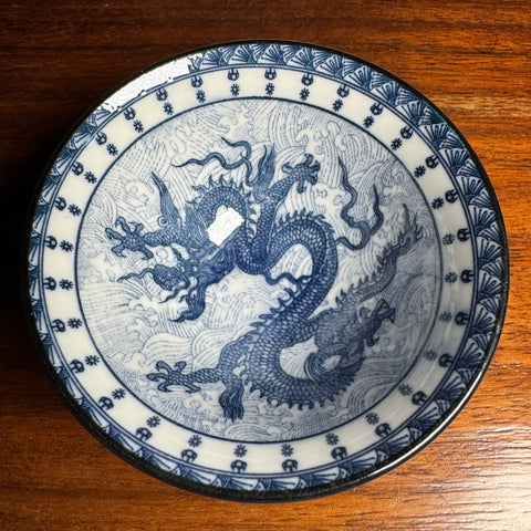 Porcelain Dragon Tea Cup #2 - 45ml