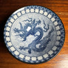 Porcelain Dragon Tea Cup #2 - 45ml