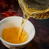 2025 Jingmai Gushu "White Tiger" Yunnan Bai Cha / White Tea - 200g Cake