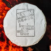 2022 Spring Kunlu Xiao Qiao Mu - Sheng / Raw Puerh Tea - 200g Cake :: Seattle Inventory