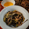 2024 Spring Yiwu Gao Shan Sheng / Raw Puerh Tea - 200g Cake