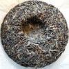 2025 Spring Hua Zhu Liang Zi Sheng / Raw Puerh Tea - 200g Cake