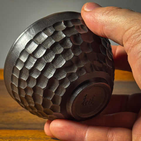Black Jianshui Carved Tea Cup - 65ml