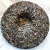 2024 Spring Kunlu Xiao Qiao Mu Sheng / Raw Puerh Tea - 200g Cake