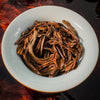 2025 Pasha Shan Hong Cha / Black Tea - 200g Cake