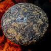 2025 Kunlu Shan Old Tree Bai Cha / White Tea - 200g Cake :: Seattle Inventory