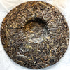 2022 Spring Hekai Old Tree Sheng / Raw Puerh Tea - 200g Cake :: Seattle Inventory
