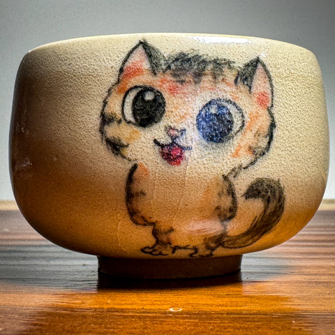 "Bailey" Cat Hand Painted Huaning Tea Cup - 60ml