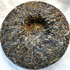 2024 Spring Bai Ying Shan "Whispering Sunshine" Sheng / Raw Puerh Tea - 200g Cake :: Seattle Inventory