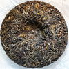2024 Spring Jingmai Old Tree - Sheng / Raw Puerh Tea - 200g Cake