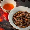 2025 Pasha Shan Hong Cha / Black Tea - 200g Cake