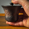 Jianshui Carved Lotus Tall Gaiwan - 70ml