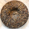 2024 Spring Nannuo Banpo Lao Zhai Sheng / Raw Puerh Tea - 200g Cake