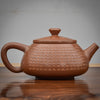 Jianshui Heart Sutra Teapot - 290ml