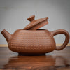 Jianshui Heart Sutra Teapot - 290ml