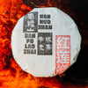2025 Spring Nannuo Banpo Lao Zhai Sheng / Raw Puerh Tea - 200g Cake :: Seattle Inventory