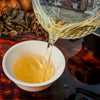2024 Spring Yiwu Gao Shan Sheng / Raw Puerh Tea - 200g Cake