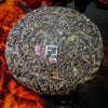 2024 Spring Nannuo Banpo Lao Zhai Sheng / Raw Puerh Tea - 200g Cake