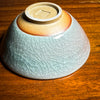 Huaning Celadon Glazed Teacup - 70ml