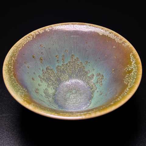 Huaning "Super Glaze" Teacup #13 - 70ml