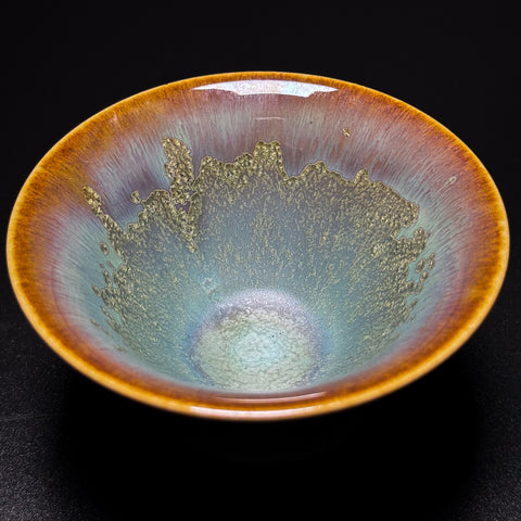 Huaning "Super Glaze" Teacup #09 - 70ml