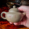 Painted Duanni Yixing Teapot 85ml :: Seattle Inventory 01