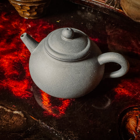 Lüni Lixing Yixing Teapot 90ml :: Seattle Inventory 13