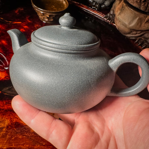 Lüni Hard Round Yixing Teapot 250ml :: Seattle Inventory 20