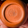 Zhuni Xishi Yixing Teapot 50ml :: Seattle Inventory 23