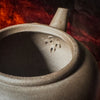 Zini Shui Ping Yixing Teapot 60ml :: Seattle Inventory 25