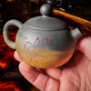 Jianshui Wood Fired Xishi Lotus Teapot 110ml :: Seattle Inventory 04