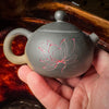 Jianshui Wood Fired Xishi Lotus Teapot 110ml :: Seattle Inventory 05