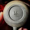 Jianshui Wood Fired Xishi Lotus Teapot 110ml :: Seattle Inventory 06