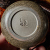 7 Day Wood Fired Jianshui Xishi Lotus Teapot 120ml :: Seattle Inventory 15