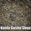 2025 Kunlu Gushu Shou Puerh Tea :: Seattle Inventory