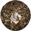 2024 "Pure Nannuo" Sheng / Raw Puerh Tea