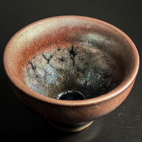 Vintage Wood Fired Jianzhan Teacup #04 60ml "Eye of Heaven"