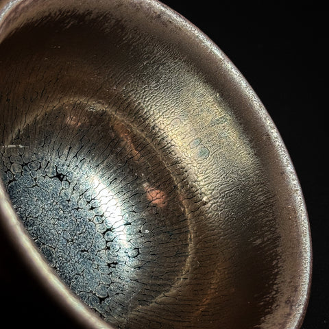Vintage Wood Fired Jianzhan Teacup #15 75ml "Super Shiny"