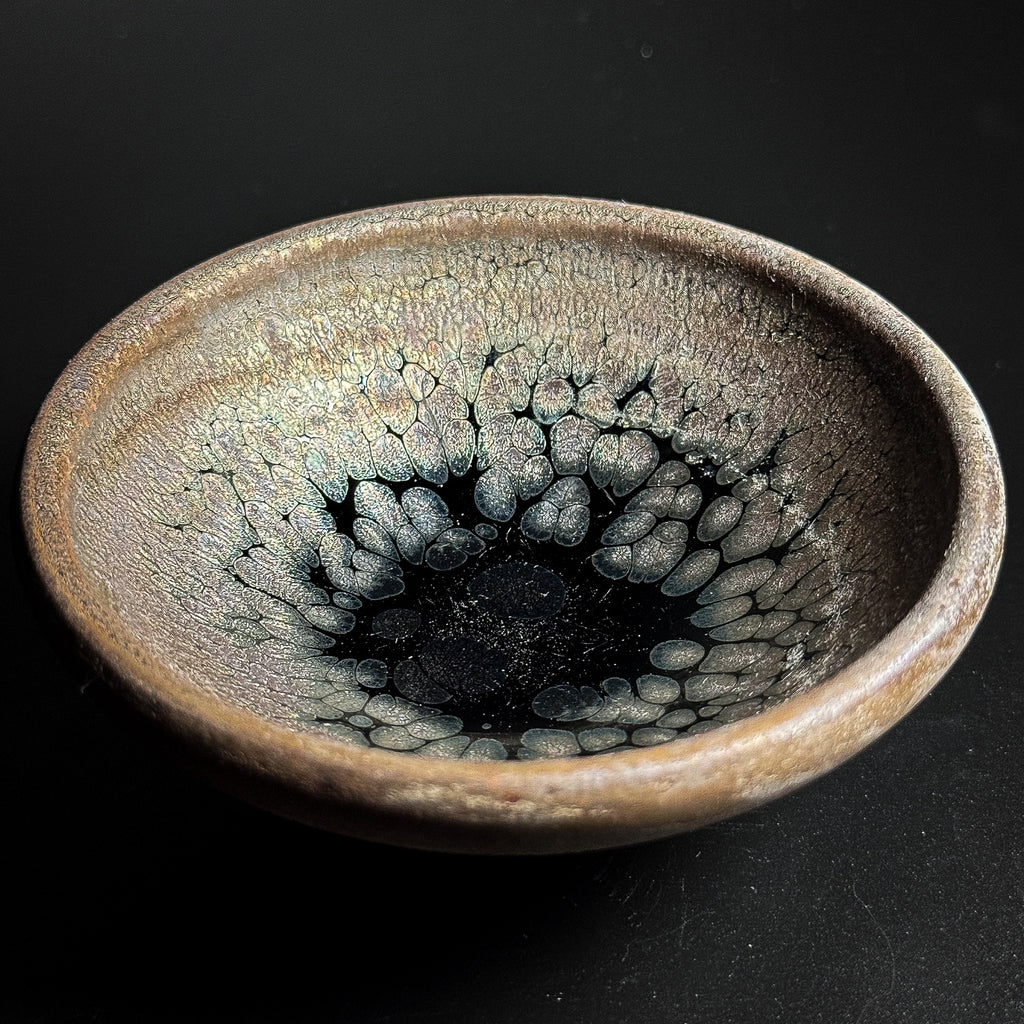 Vintage Wood Fired Jianzhan Teacup 17 45ml "Wood Fired Texture