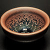 Vintage Wood Fired Jianzhan Teacup #20 80ml "Oil Drop"