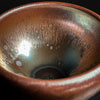 Vintage Wood Fired Jianzhan Teacup #30 90ml "Purple and Gold"