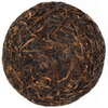2001 "Yiwu Da Shu Tuo Cha" Sheng / Raw Puerh Tea 100g :: Seattle Inventory