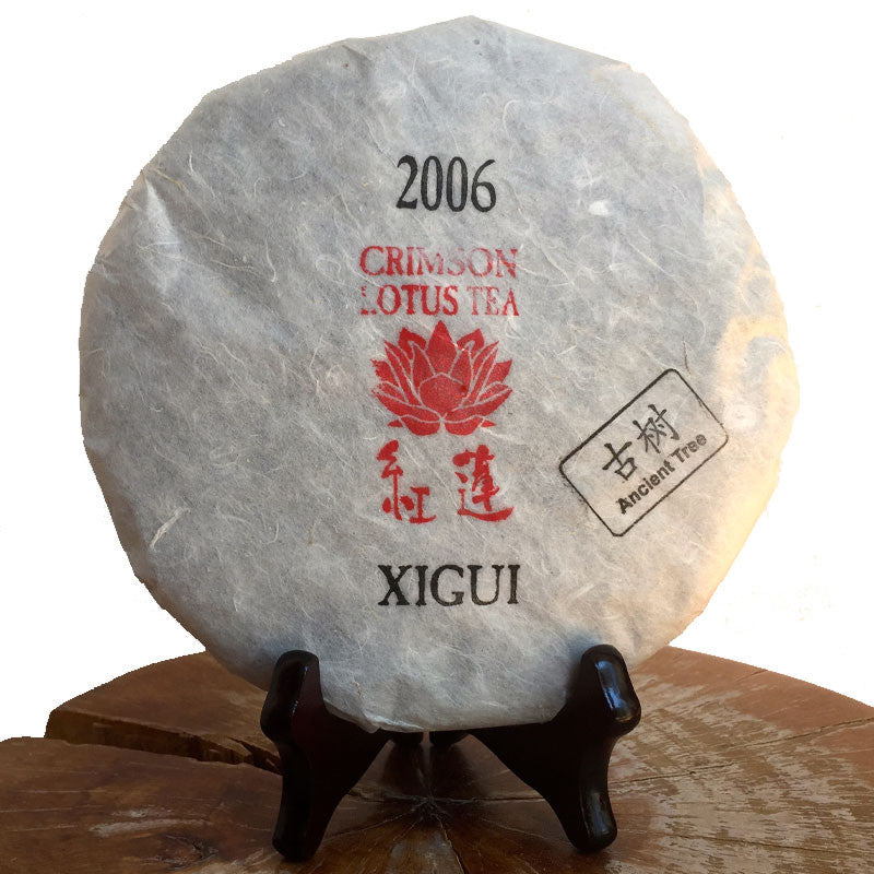 2006 XiGui Gushu Sheng / Raw Full Bing Cake Dry Stored (357g)
