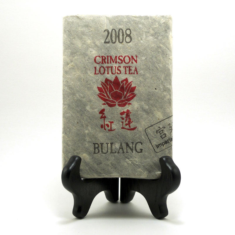 2008 Bulang Imperial Grade Shou / Ripe Puerh 250g Brick