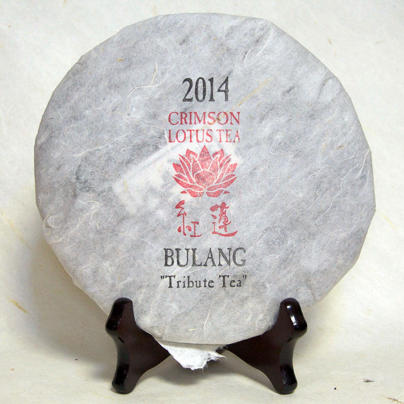 2014 Bulang Shan "Tribute Tea" Sheng / Raw Puerh Full Bing Cake (357g)