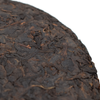 2014 "Capitalist Lion Tamer" Shou / Ripe Puerh Tea 357g :: Seattle Inventory